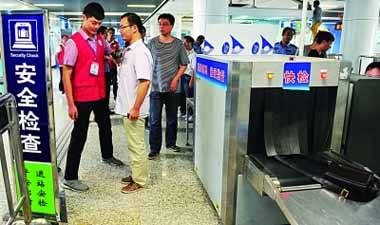 迎亞青，保安全 南京地鐵8月1日起全面升級安檢