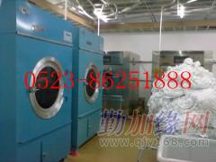 專業(yè)洗滌設(shè)備與服裝服飾零售一體化解決方案