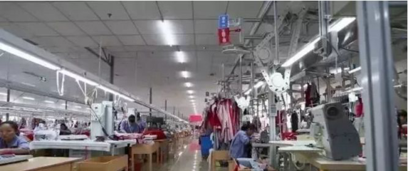 2019中國(guó)服裝制造業(yè) 堅(jiān)守匠心，智啟新篇