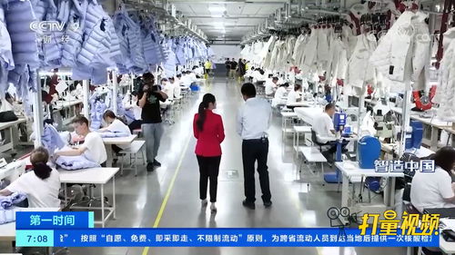 江蘇紡織服裝業(yè) 智能制造引領(lǐng)“暢銷不斷貨，滯銷不排產(chǎn)”新格局