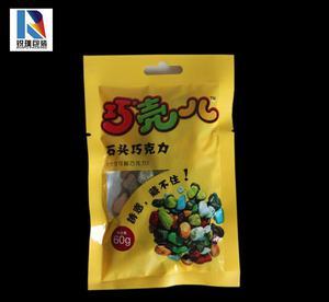 預(yù)包裝食品袋定制全指南 從選材到印logo，打造專屬食品包裝